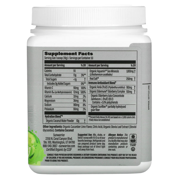 Sunwarrior, Sport, Active Hydration, Cucumber Lime Time, 16.9 oz ( 480 g)