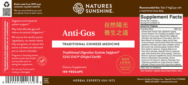 Anti-Gas (100 veg caps)