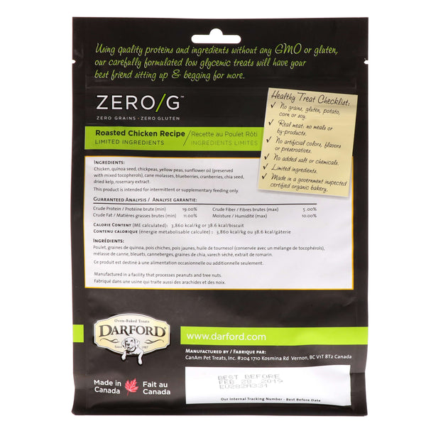 Darford, Zero/G, Oven Baked, All Natural, Treats For Dogs, Roasted Lamb Recipe, 12 oz (340 g)