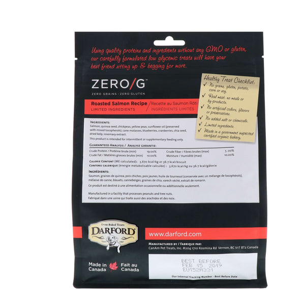 Darford, Zero/G, Oven Baked, All Natural, Treats For Dogs, Roasted Lamb Recipe, 12 oz (340 g)