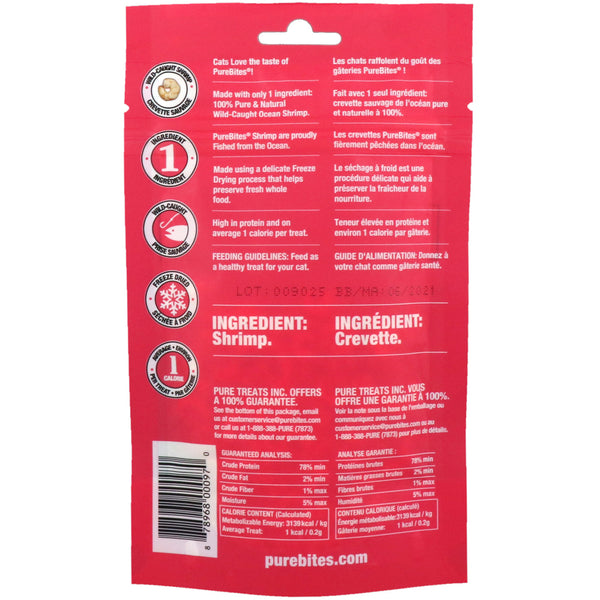 Pure Bites, Freeze Dried, Cat Treats, Wild Caught Shrimp, 0.53 oz (15 g)