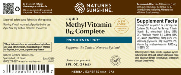 Methyl B-12 Complete,  Liquid (2 fl. oz.)