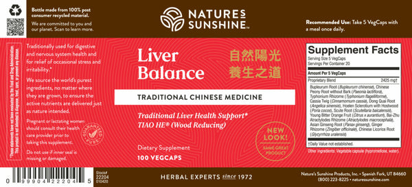 Liver Balance  (100 veg caps)