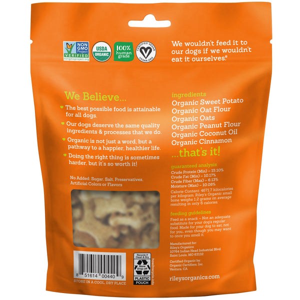 Riley’s Organics, Dog Treats, Small Bone, Tasty Apple Recipe, 5 oz (142 g)