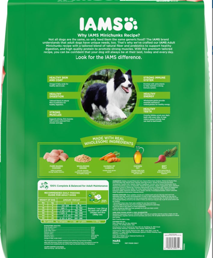 Iams Adult MiniChunks Small Kibble High Protein Dry Dog Food