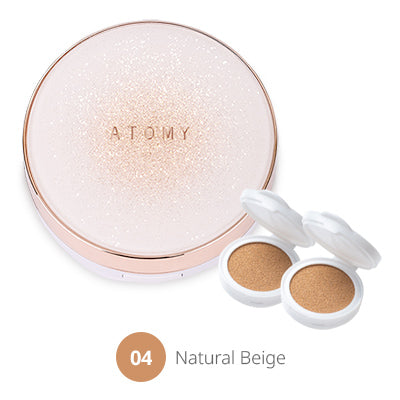 BEAUTY Gold Collagen Ampoule Cushion 04 Natural Beige