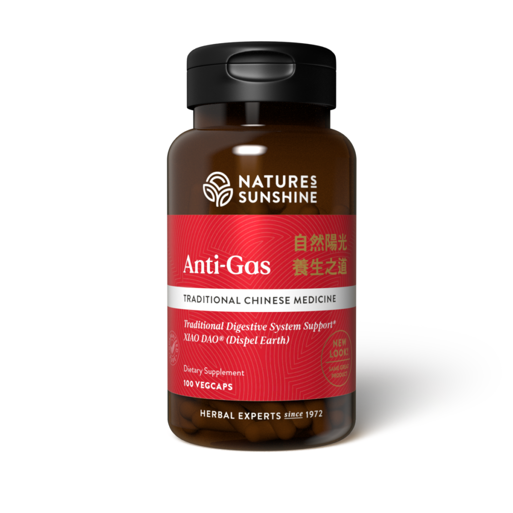 Anti-Gas (100 veg caps)
