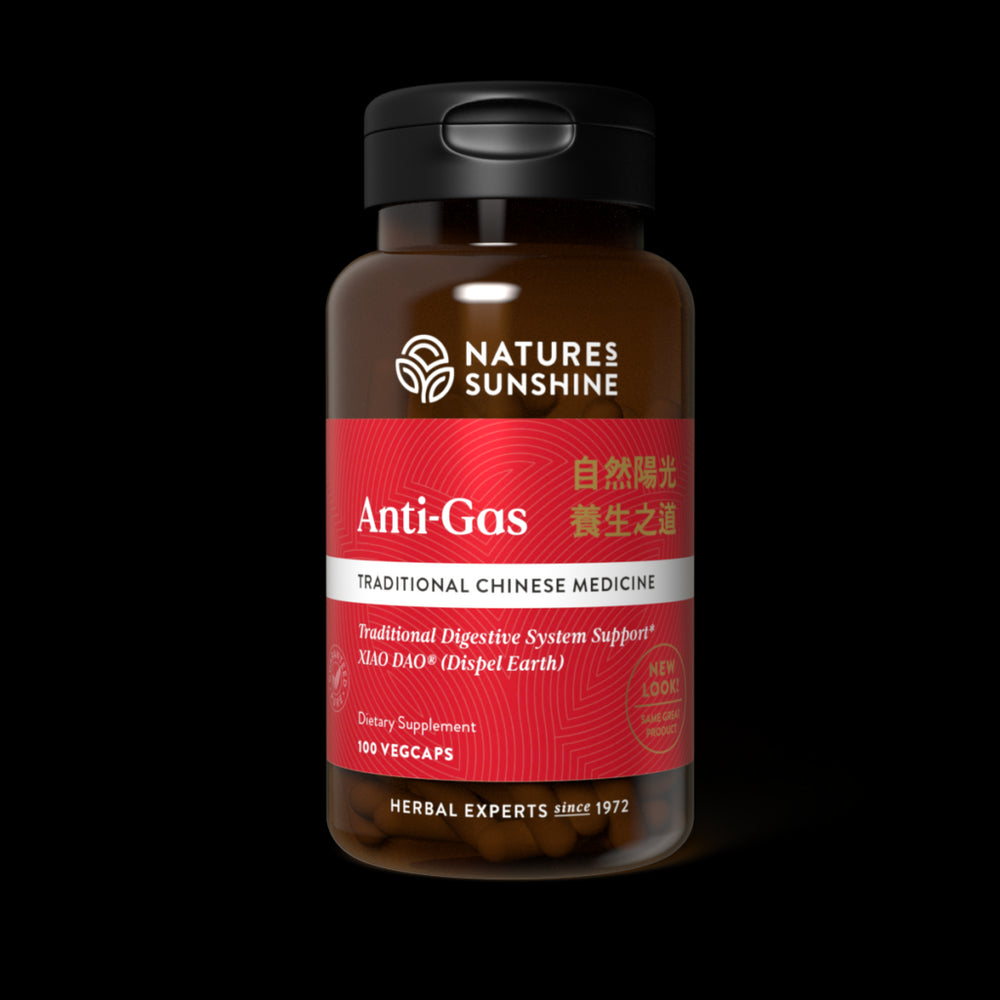 Anti-Gas (100 veg caps)