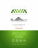 products/Lus22713_Aivia-Plant-Protein_front-814x1024.jpg
