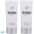 Atomy Sunscreen SPF 50 + Pa +++ Herb Skin Care Uv Sun Protection Beige 2 Pcs 1 Set
