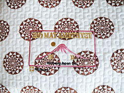 Biomat Single Cotton Pad