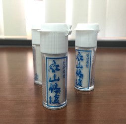 Biomat Detoxi Salt Samples(3)