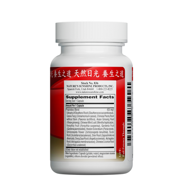 Nature’s Chi TCM  Concentrate (30 caps)