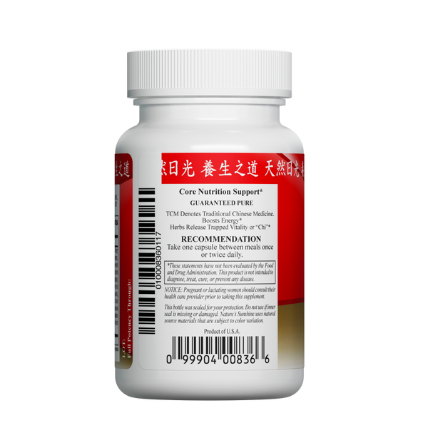 Nature’s Chi TCM  Concentrate (30 caps)