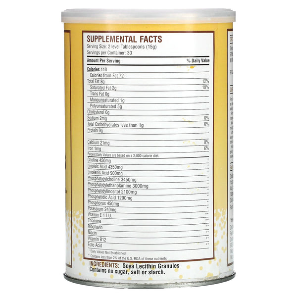 Fearn Natural Food, Lecithin Granules, 16 oz (454 g)