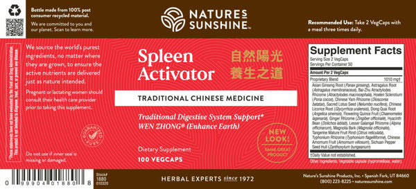Spleen Activator  (100 veg caps)