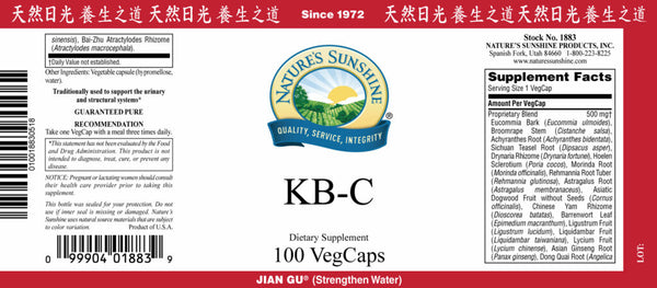 KB-C (100 veg caps)
