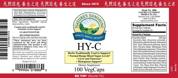 HY-C Chinese (100 Vegcaps)