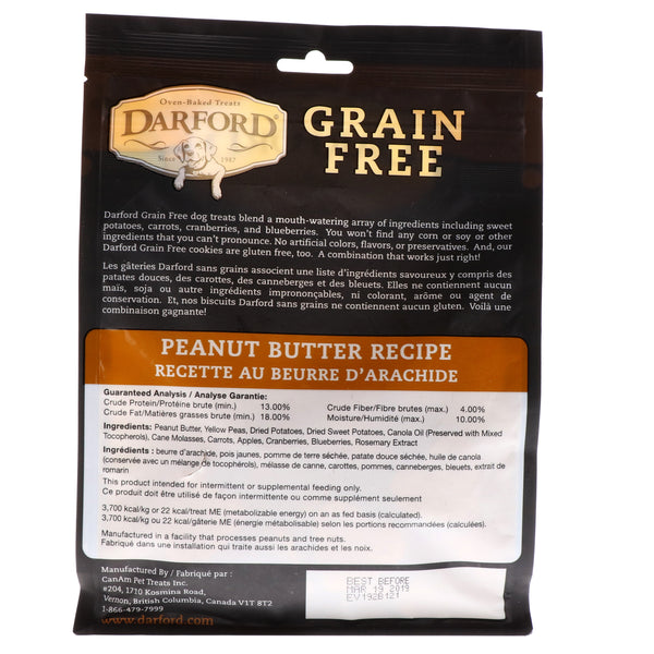 Darford, Grain Free, Premium Oven-Baked Dog Treats, Salmon Recipe, 12 oz (340 g)