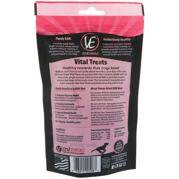 Vital Essentials, Freeze-Dried Treats For Dogs, Chicken Hearts, 1.9 oz (53.9 g)