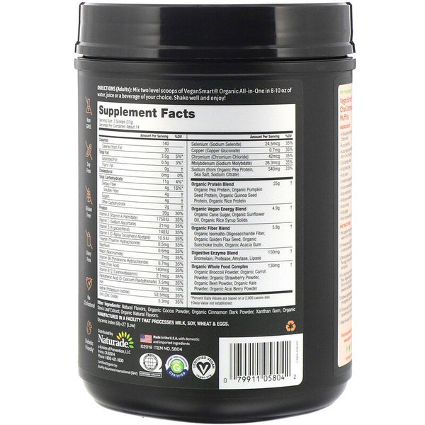 VeganSmart, Organic All-In-One Nutritional Shake, Chai Spices, 18.27 oz (518 g)