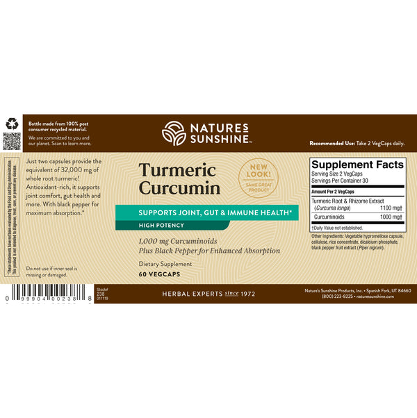 Turmeric Curcumin  (60 caps)