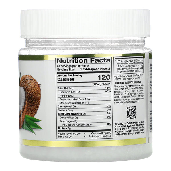California Gold Nutrition, Organic Extra Virgin Coconut Oil, Unrefined, Cold-Pressed, 16 fl oz (473 ml)