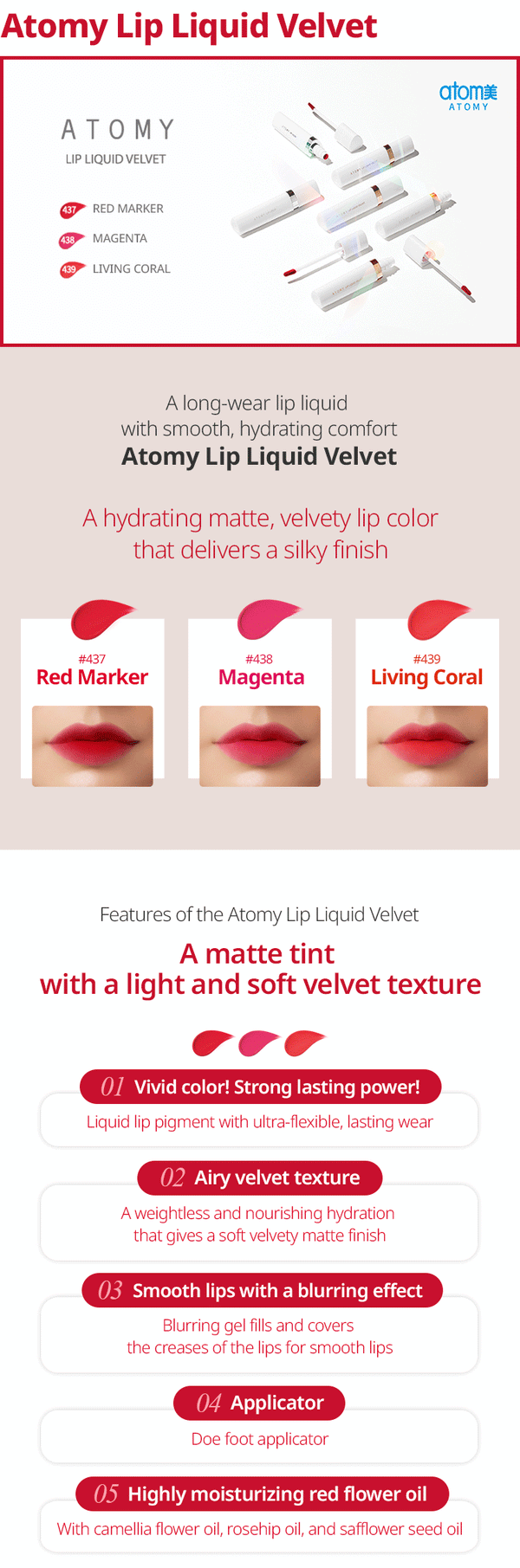 BEAUTY Lip Liquid Velvet (Red Marker)