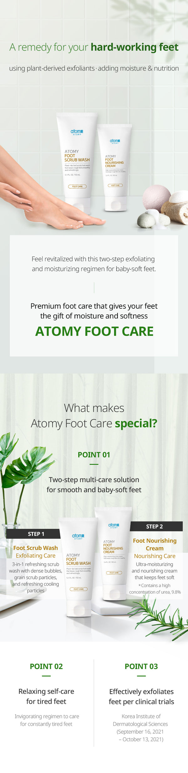 Atomy Foot Nourishing Cream