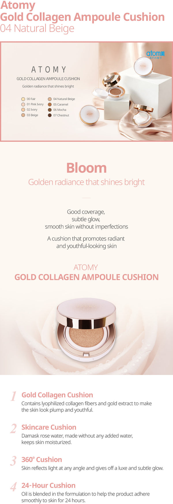 BEAUTY Gold Collagen Ampoule Cushion 04 Natural Beige