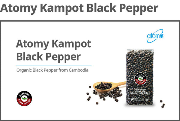 FOOD Kampot Black Pepper