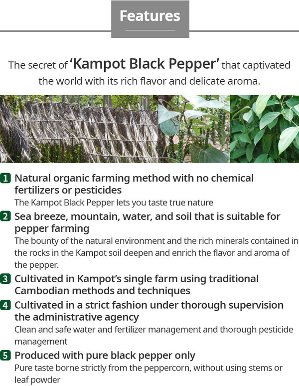 FOOD Kampot Black Pepper