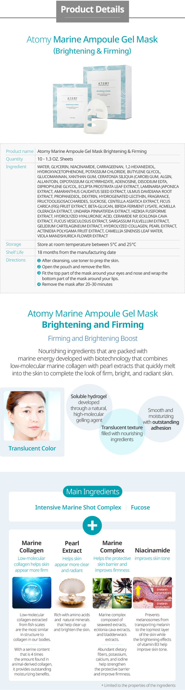BEAUTY Marine Ampoule Gel Mask (Brightening & Firming)