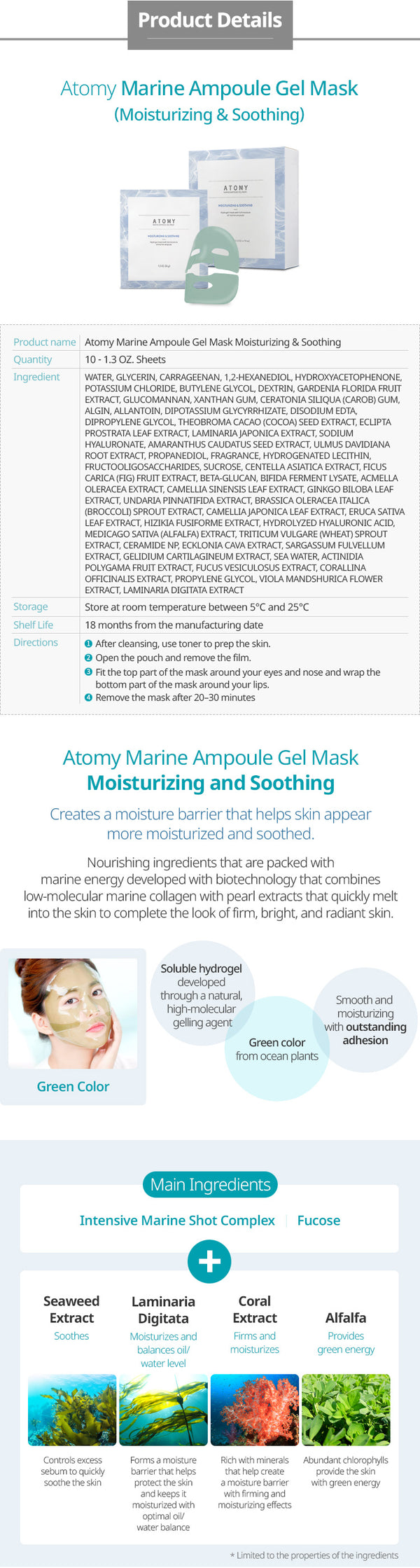 BEAUTY Marine Ampoule Gel Mask (Moisturizing & Soothing)