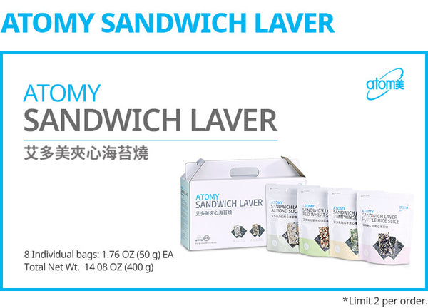 FOOD Atomy Sandwich Laver 400g (50g x 8 bags)