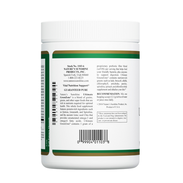 GreenZone ®, Ultimate  Powder (369 g)